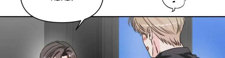 Love Rides on Pheromone Allergy Chapter 49 page 13 - 