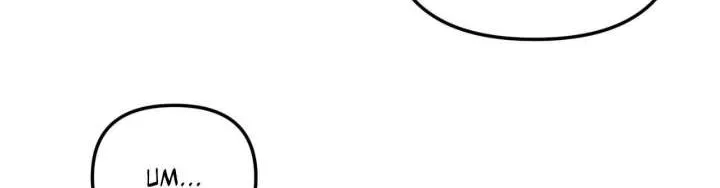 Love Rides on Pheromone Allergy Chapter 49 page 21 - 