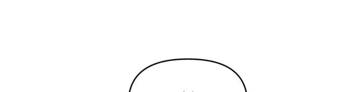 Love Rides on Pheromone Allergy Chapter 49 page 23 - 