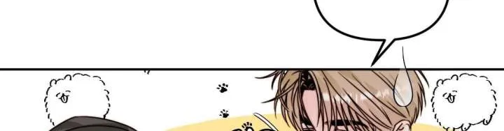 Love Rides on Pheromone Allergy Chapter 49 page 25 - 