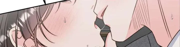 Love Rides on Pheromone Allergy Chapter 49 page 39 - 