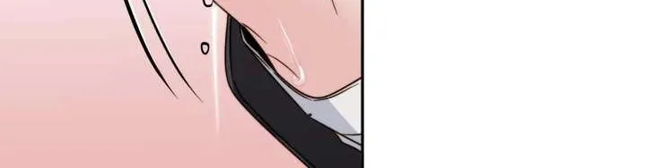 Love Rides on Pheromone Allergy Chapter 49 page 63 - 