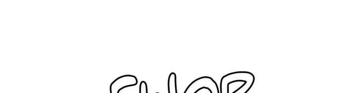 Love Rides on Pheromone Allergy Chapter 49 page 81 - 