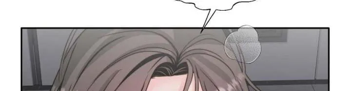 Love Rides on Pheromone Allergy Chapter 49 page 85 - 