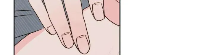 Love Rides on Pheromone Allergy Chapter 49 page 91 - 