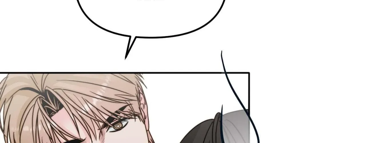Love Rides on Pheromone Allergy Chapter 50 page 24 - 