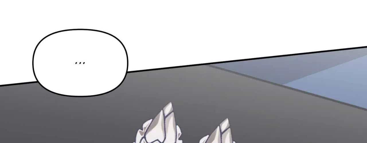 Love Rides on Pheromone Allergy Chapter 50 page 70 - 