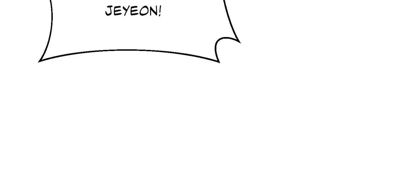 Love Rides on Pheromone Allergy Chapter 50 page 81 - 