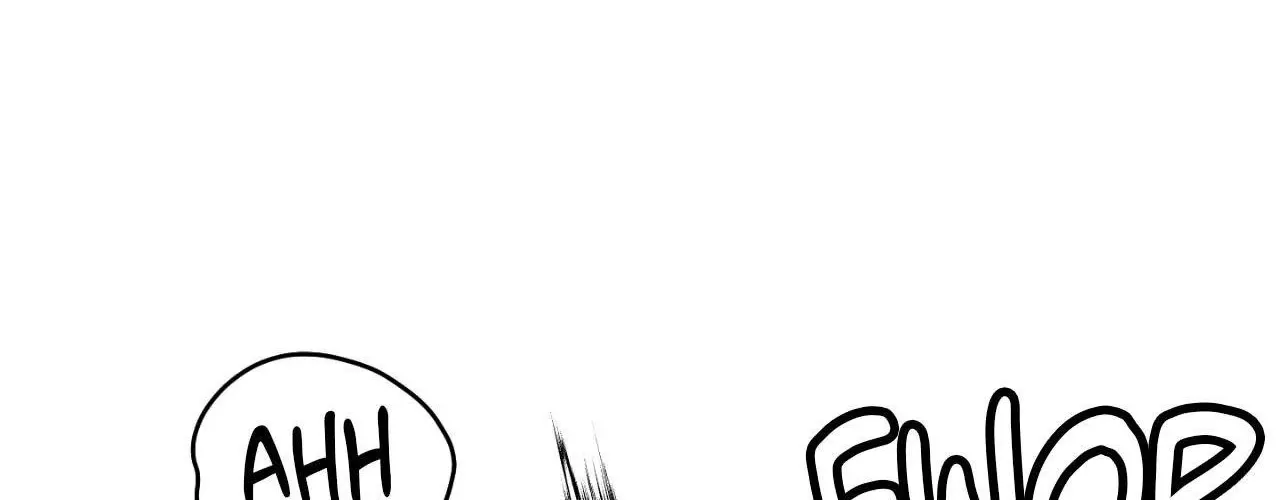Love Rides on Pheromone Allergy Chapter 51 page 109 - 