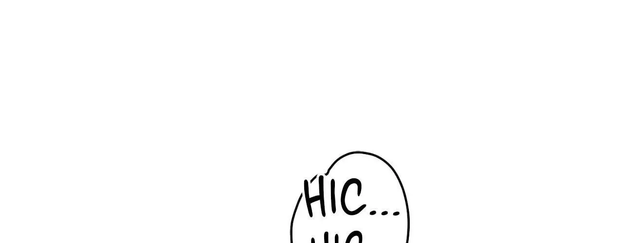Love Rides on Pheromone Allergy Chapter 51 page 138 - 