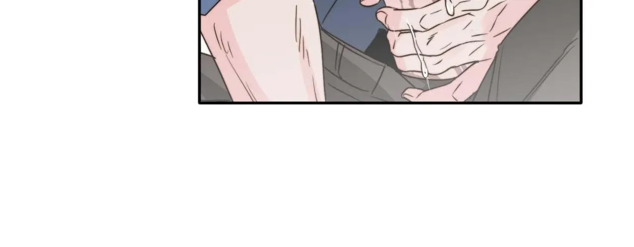 Love Rides on Pheromone Allergy Chapter 51 page 140 - 