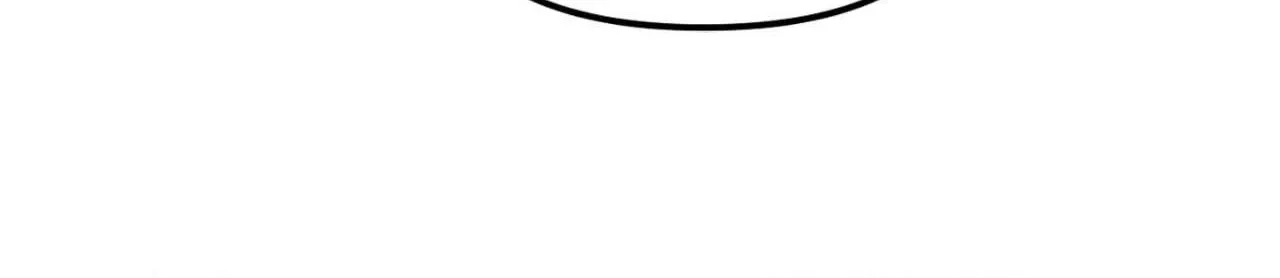 Love Rides on Pheromone Allergy Chapter 51 page 152 - 