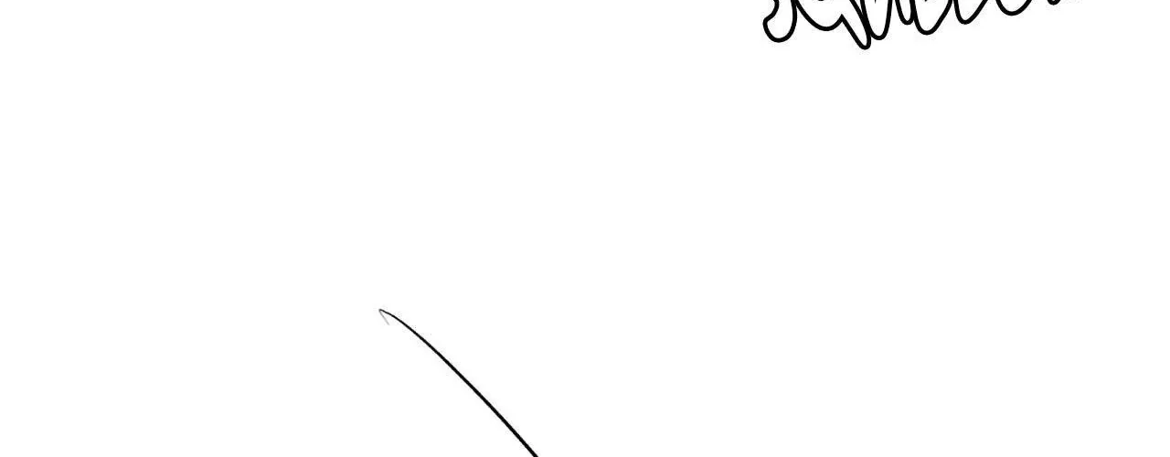 Love Rides on Pheromone Allergy Chapter 51 page 174 - 