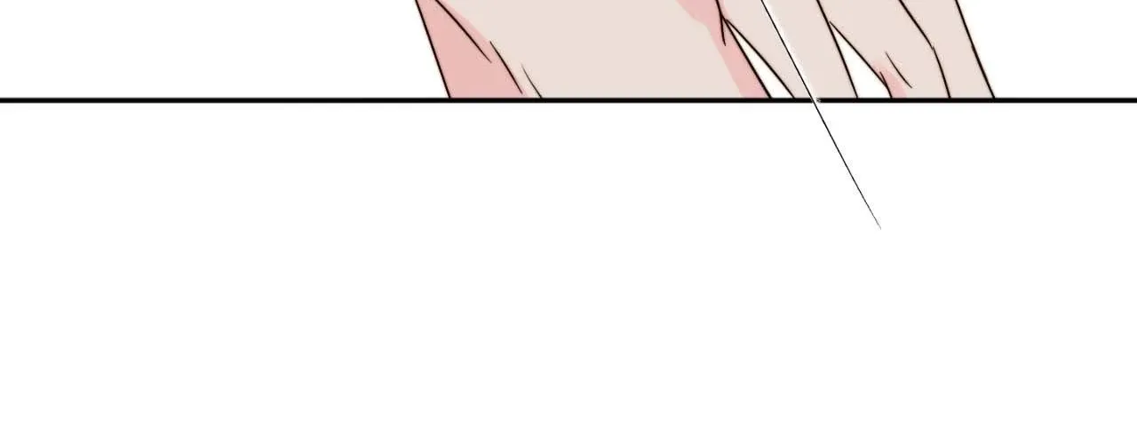 Love Rides on Pheromone Allergy Chapter 51 page 197 - 