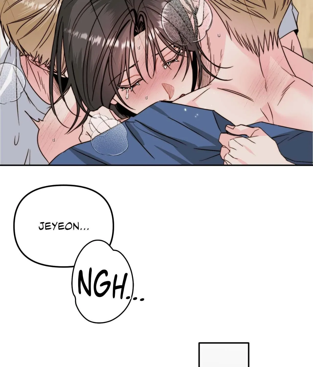 Love Rides on Pheromone Allergy Chapter 51 page 209 - 