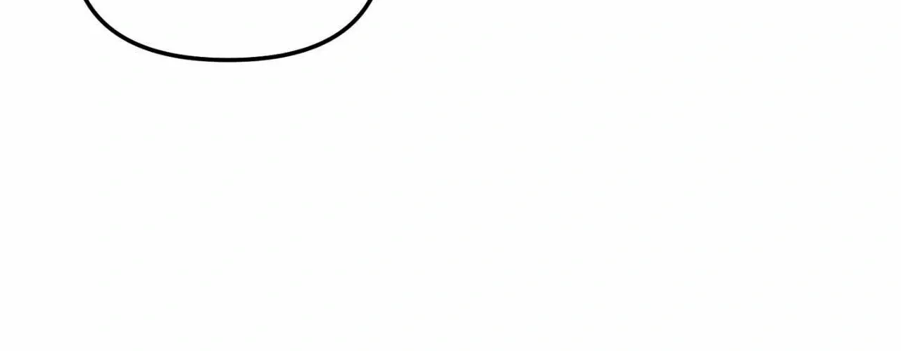 Love Rides on Pheromone Allergy Chapter 51 page 218 - 