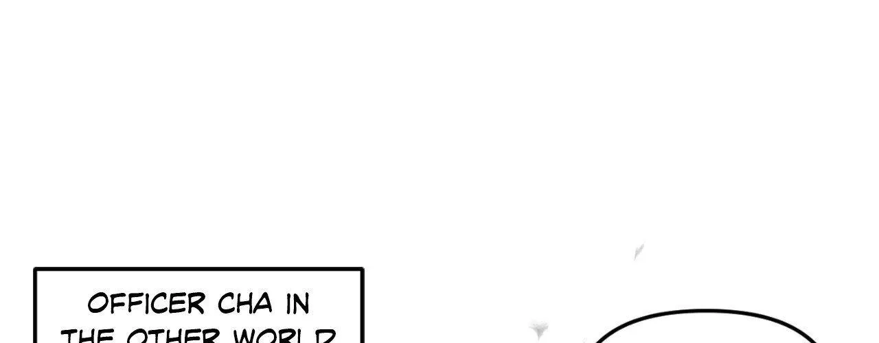 Love Rides on Pheromone Allergy Chapter 51 page 248 - 