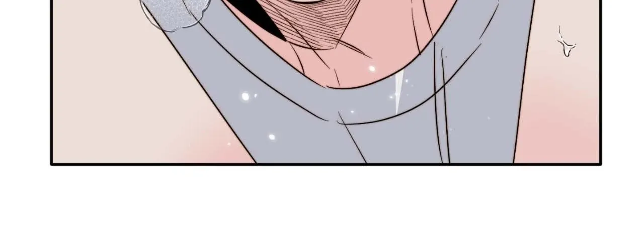 Love Rides on Pheromone Allergy Chapter 51 page 61 - 