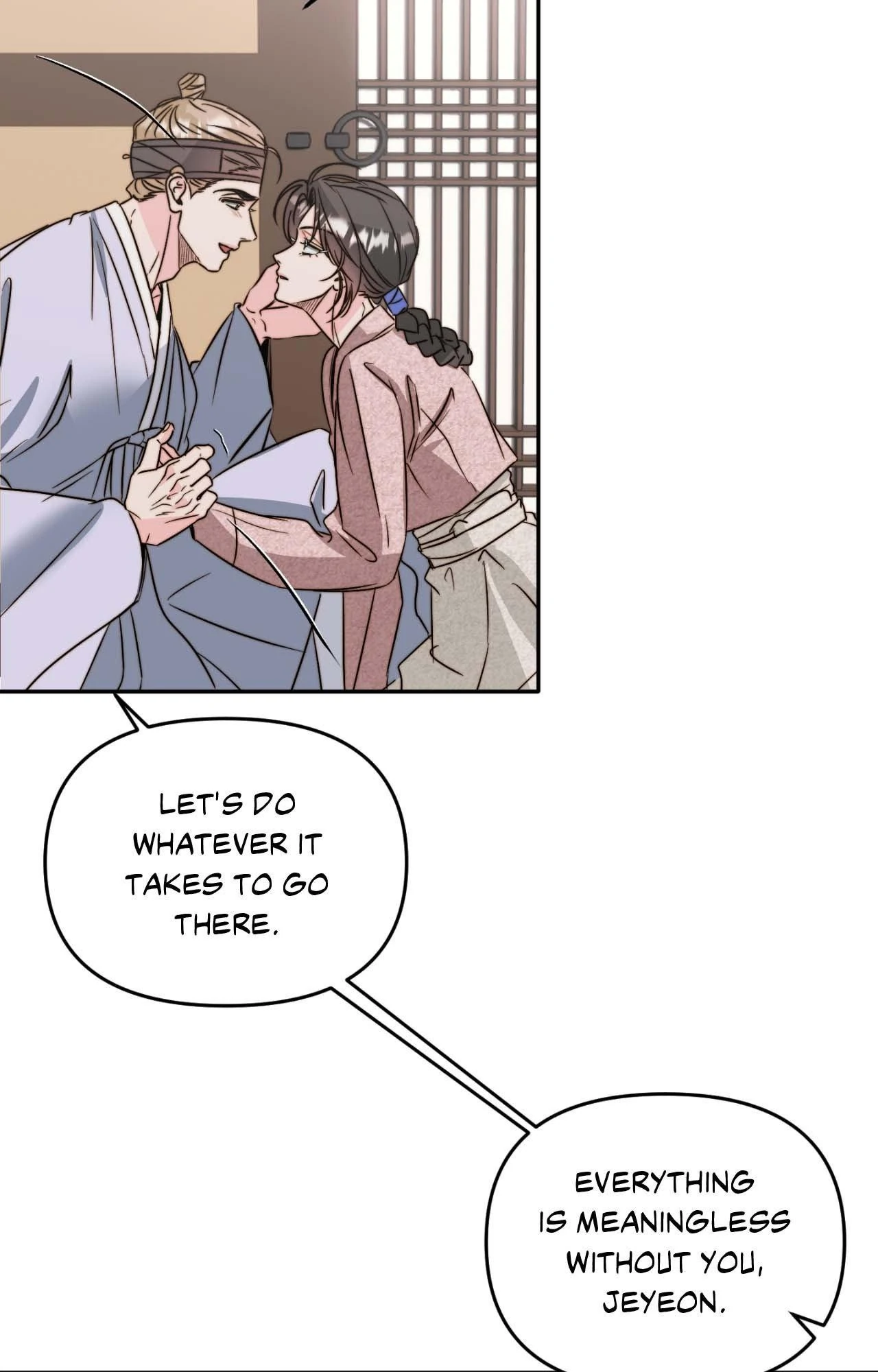 Love Rides on Pheromone Allergy Chapter 52 page 56 - 