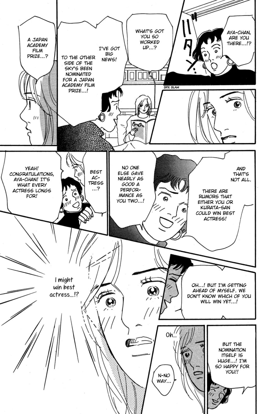 Love's Miracle Chapter 0 page 15 - 