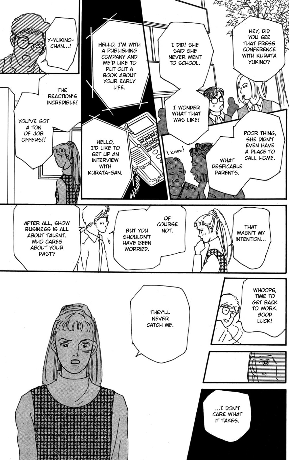 Love's Miracle Chapter 0 page 19 - 