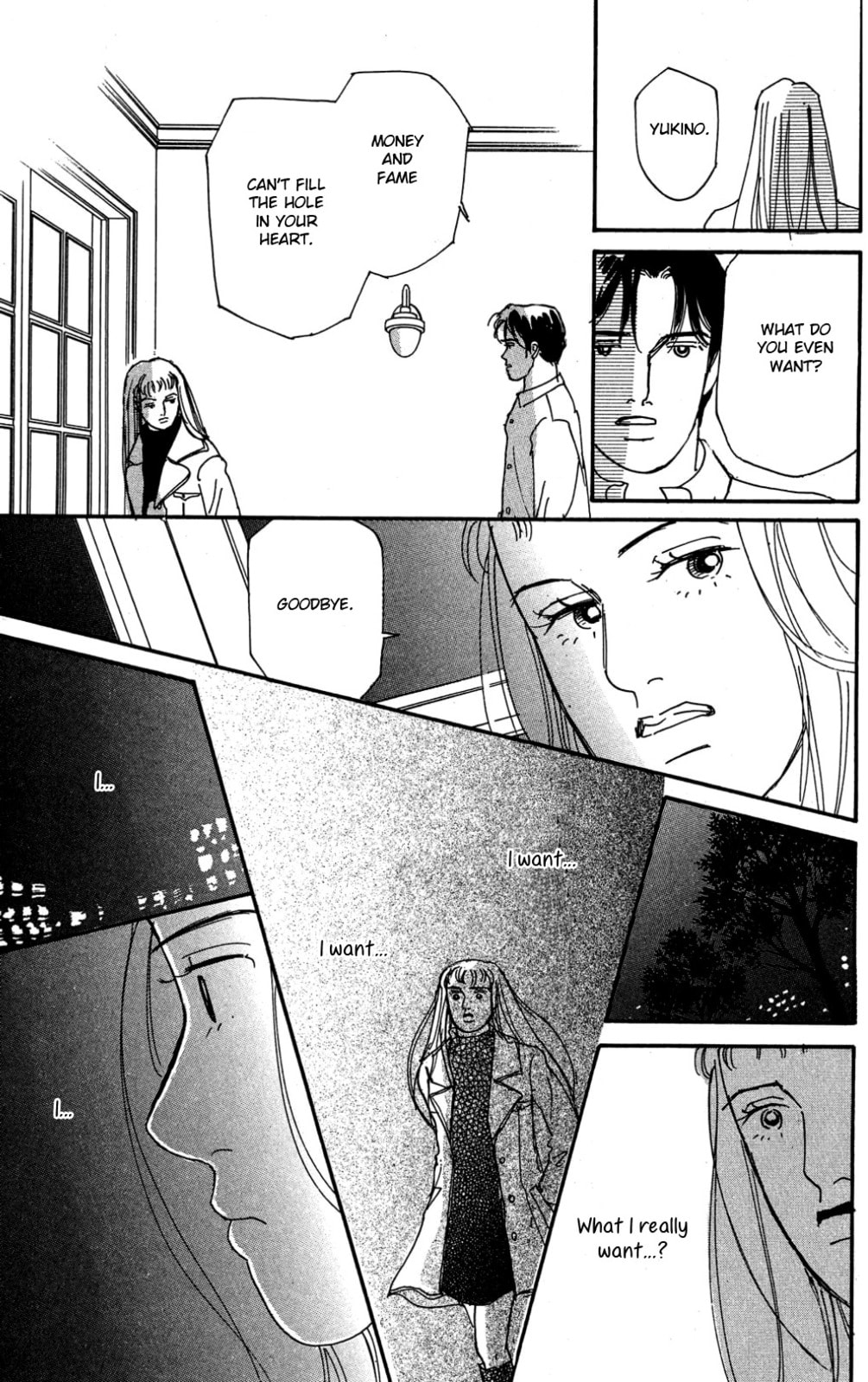 Love's Miracle Chapter 0 page 23 - 