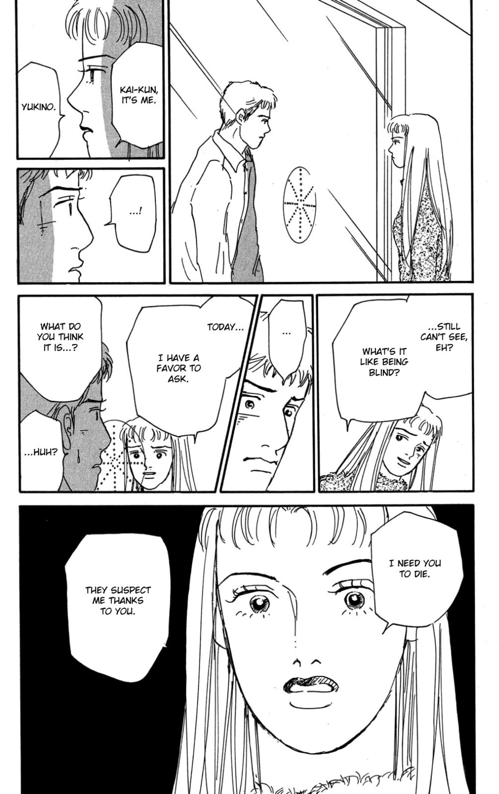 Love's Miracle Chapter 0 page 8 - 