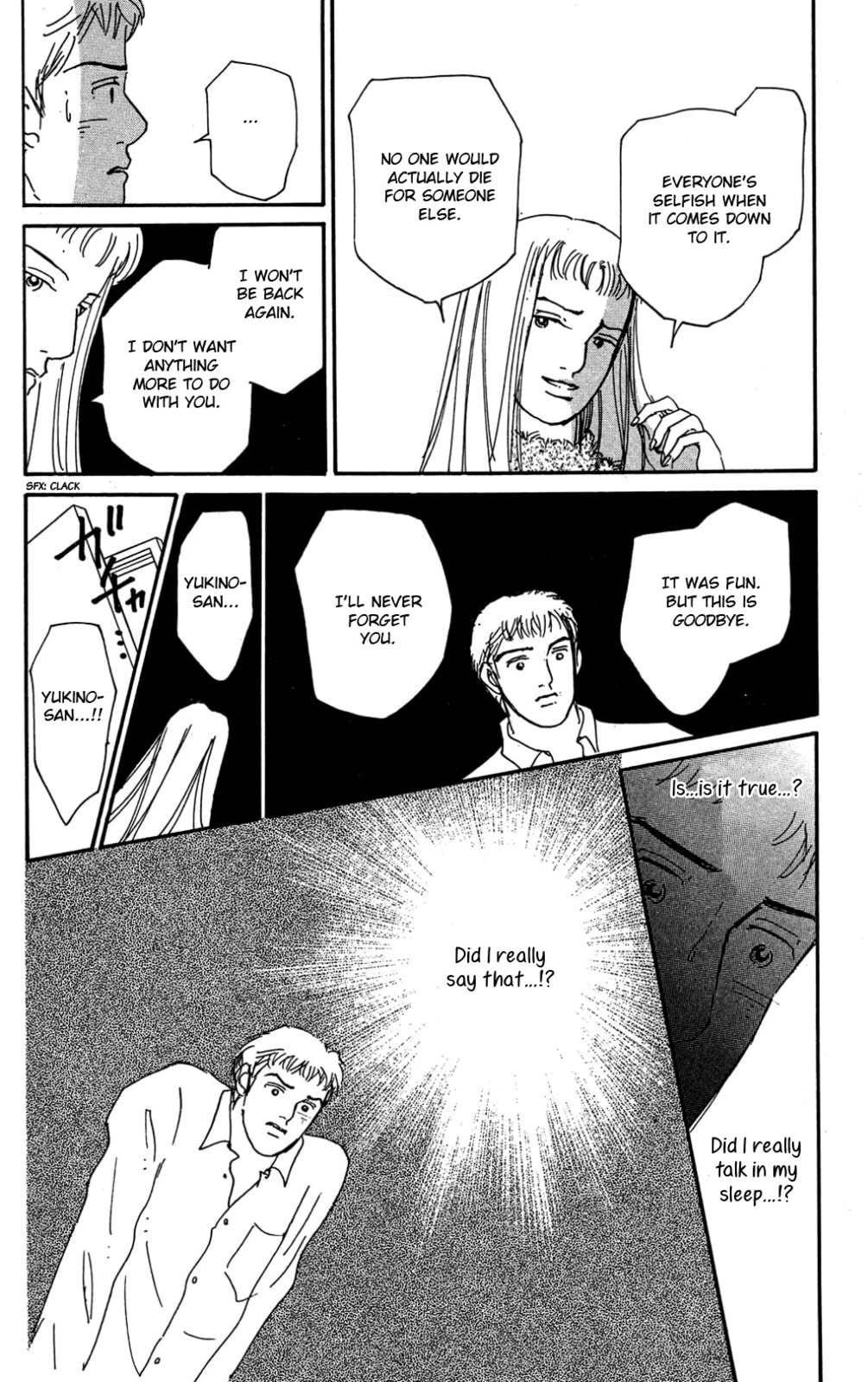 Love's Miracle Chapter 0 page 10 - 