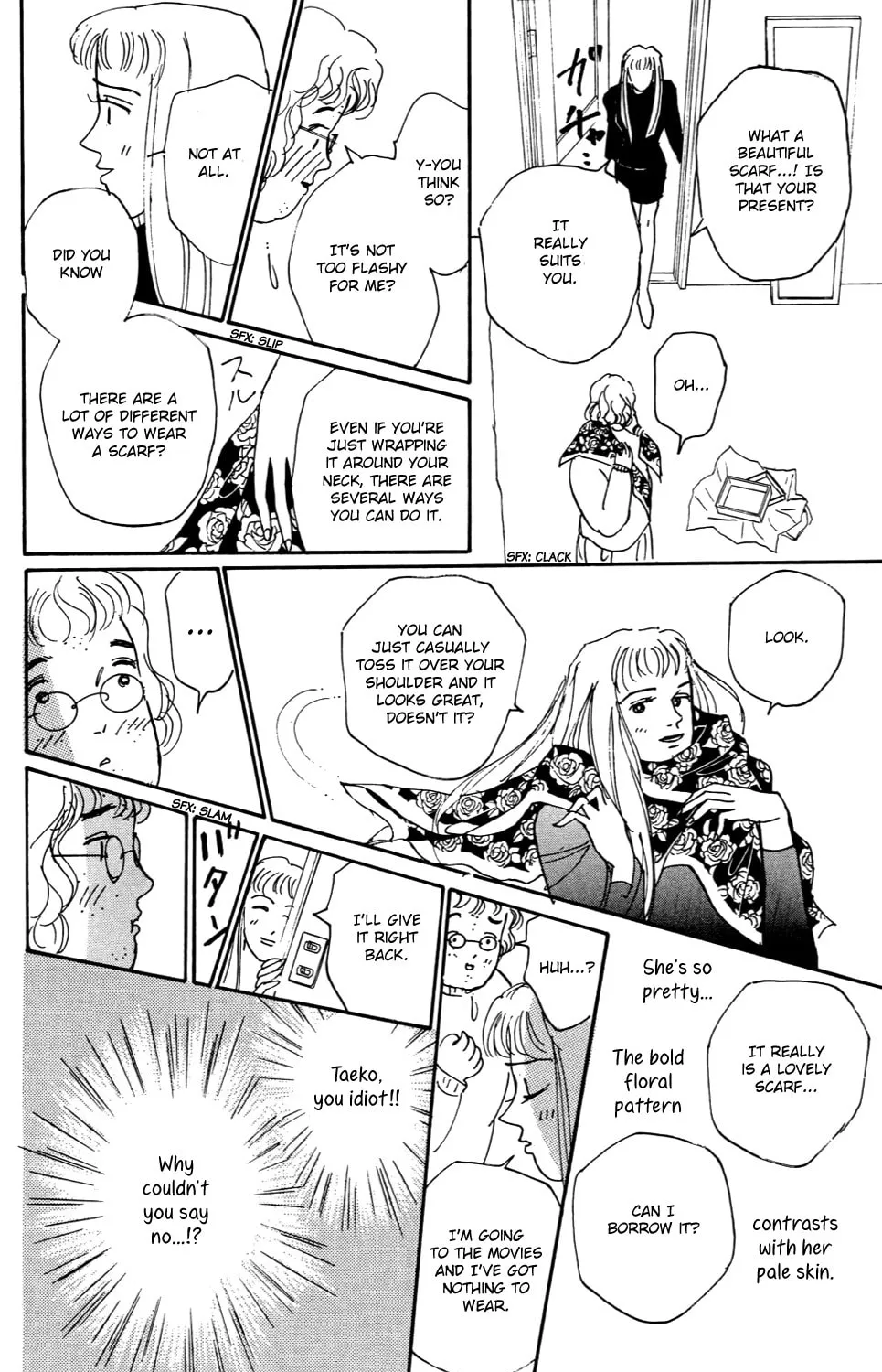 Love's Miracle Chapter 1 page 31 - 