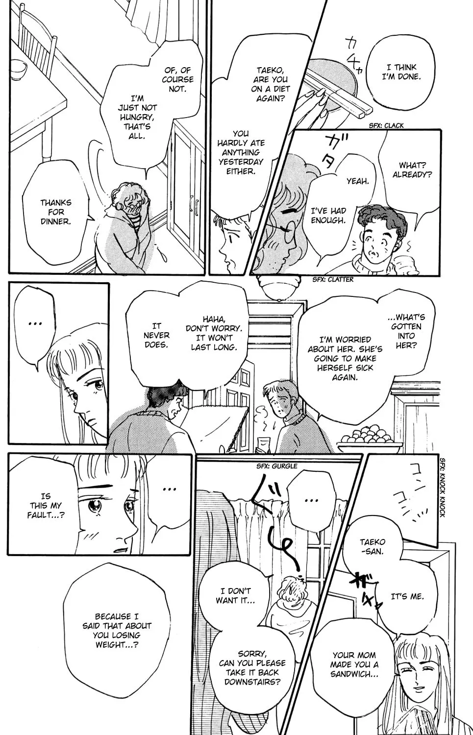 Love's Miracle Chapter 1 page 37 - 