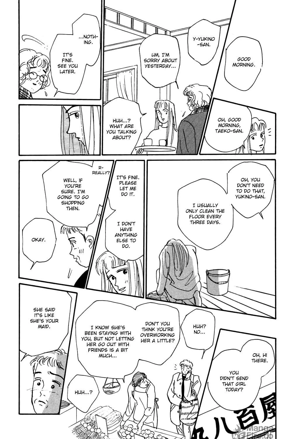Love's Miracle Chapter 1 page 41 - 