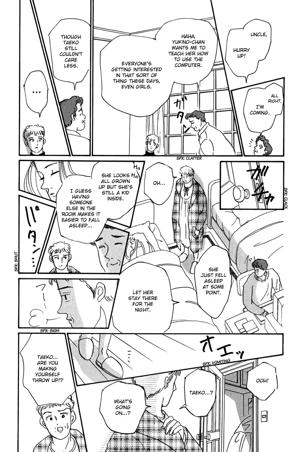 Love's Miracle Chapter 1 page 45 - 