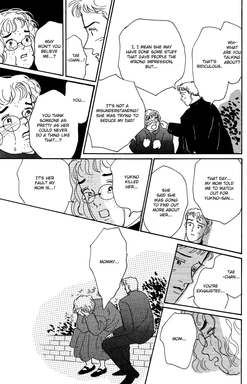 Love's Miracle Chapter 1 page 73 - 
