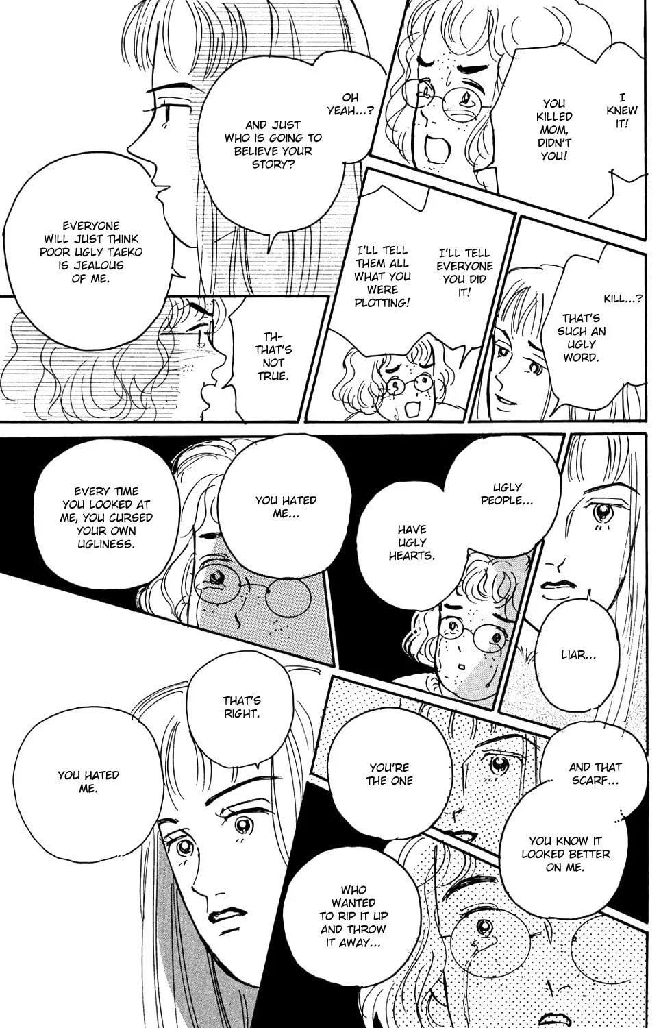 Love's Miracle Chapter 1 page 85 - 