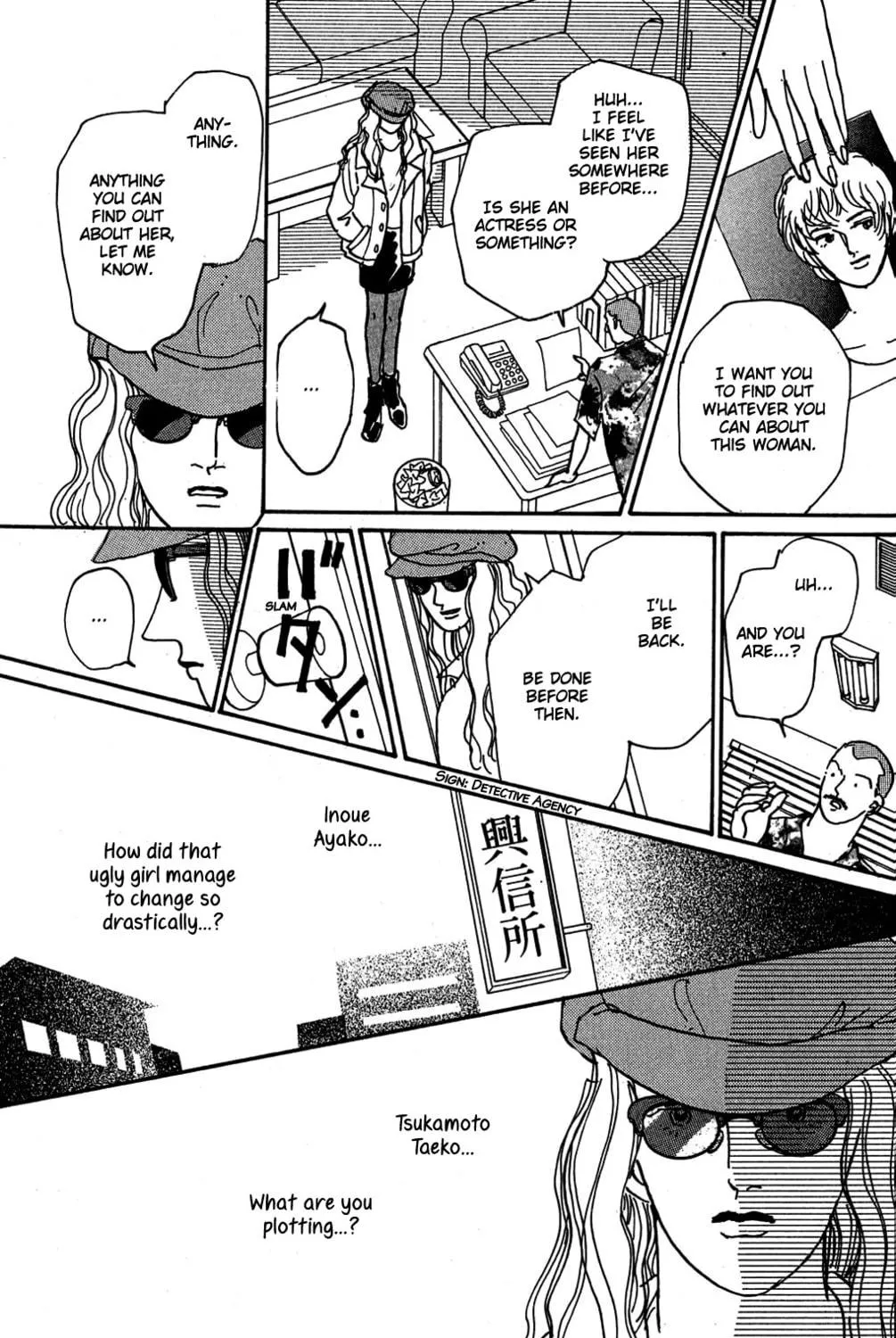 Love's Miracle Chapter 10 page 19 - 