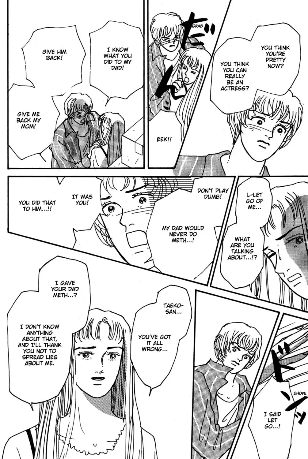 Love's Miracle Chapter 10 page 25 - 