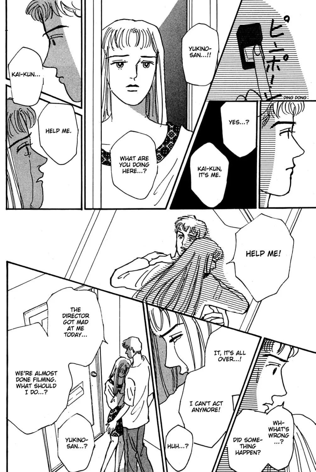 Love's Miracle Chapter 10 page 33 - 