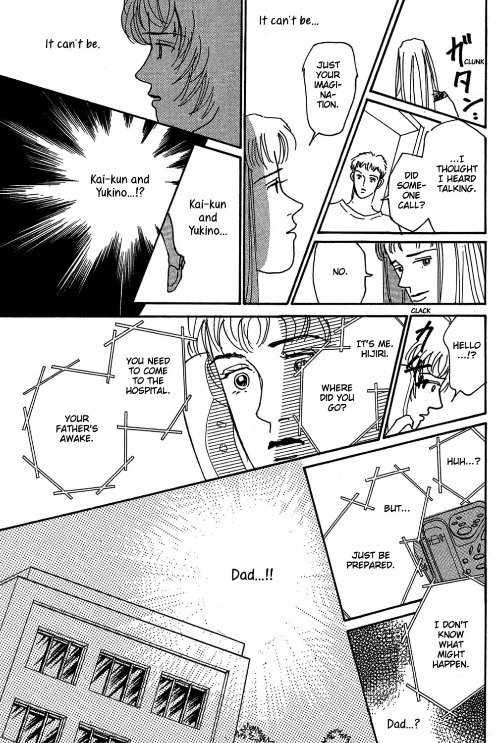 Love's Miracle Chapter 10 page 43 - 