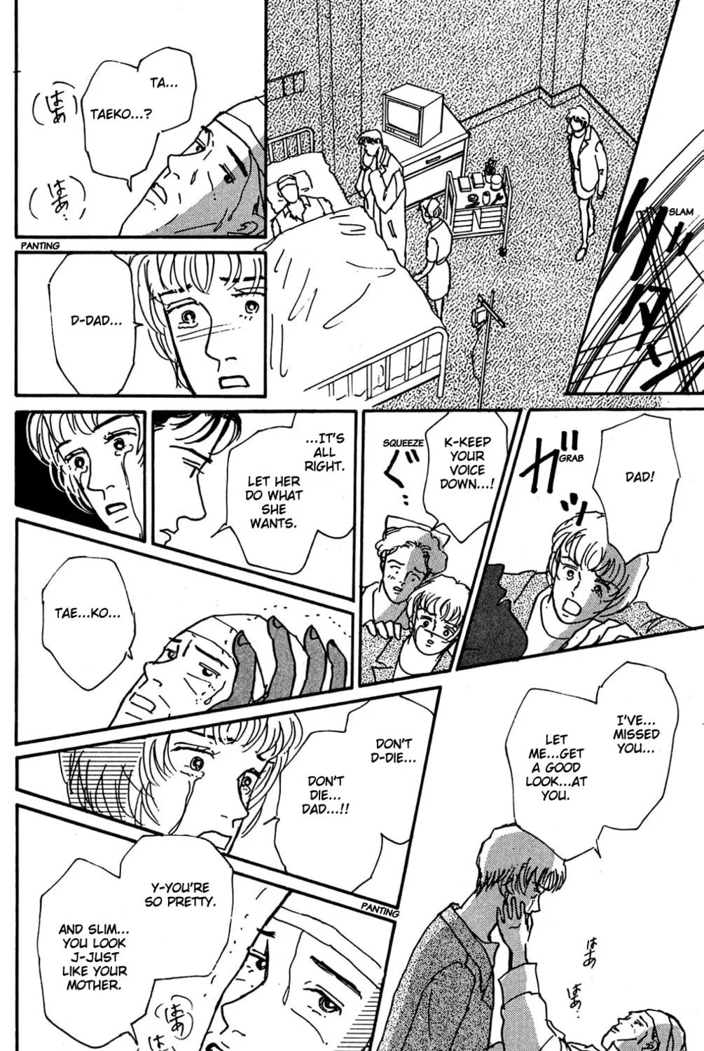 Love's Miracle Chapter 10 page 45 - 