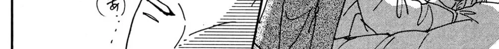 Love's Miracle Chapter 10 page 46 - 