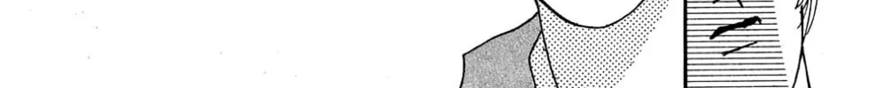 Love's Miracle Chapter 10 page 62 - 