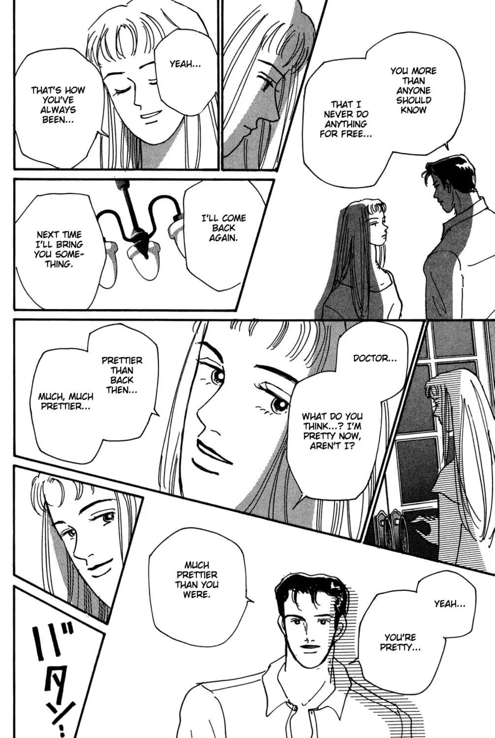 Love's Miracle Chapter 11 page 19 - 