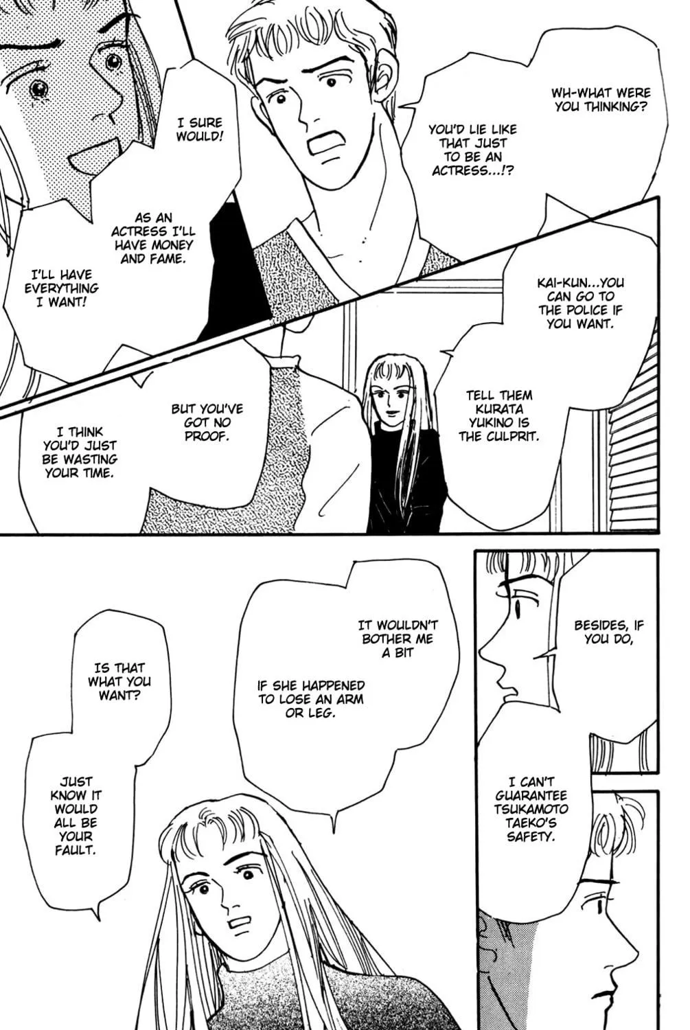 Love's Miracle Chapter 11 page 41 - 