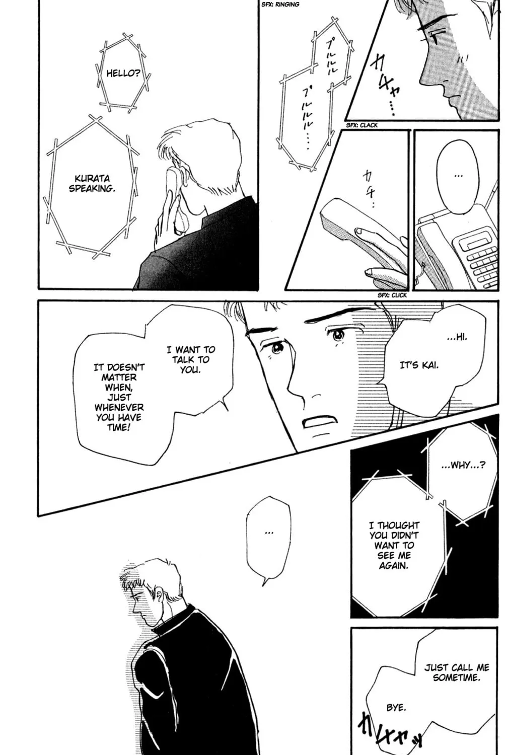 Love's Miracle Chapter 11 page 57 - 