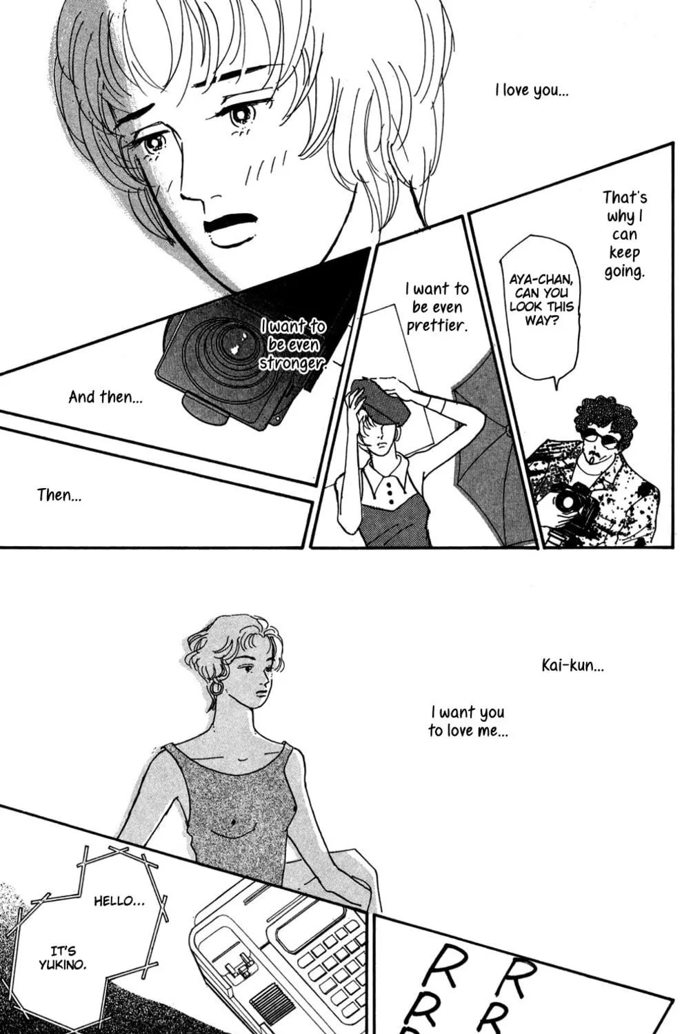 Love's Miracle Chapter 11 page 69 - 