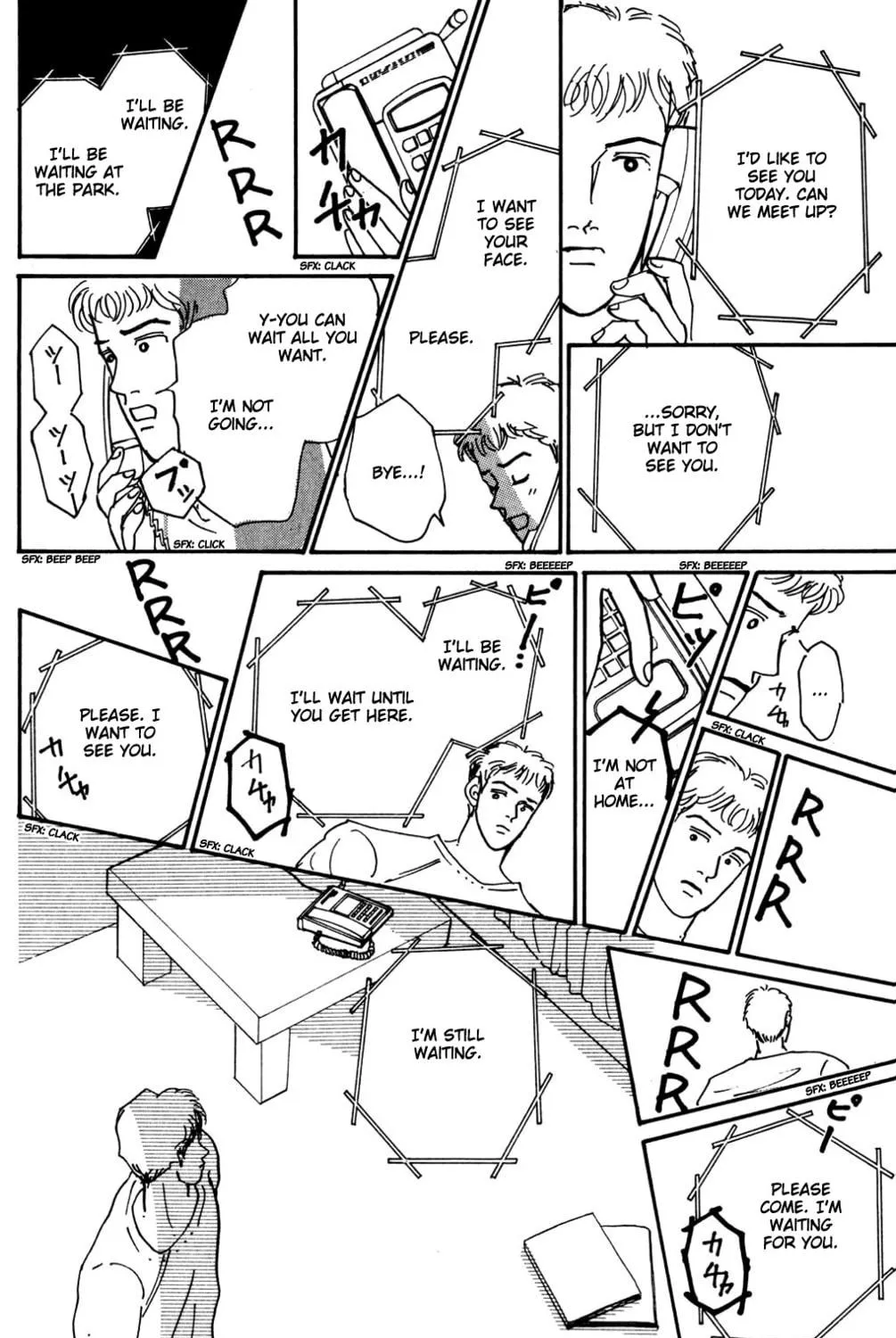 Love's Miracle Chapter 11 page 71 - 