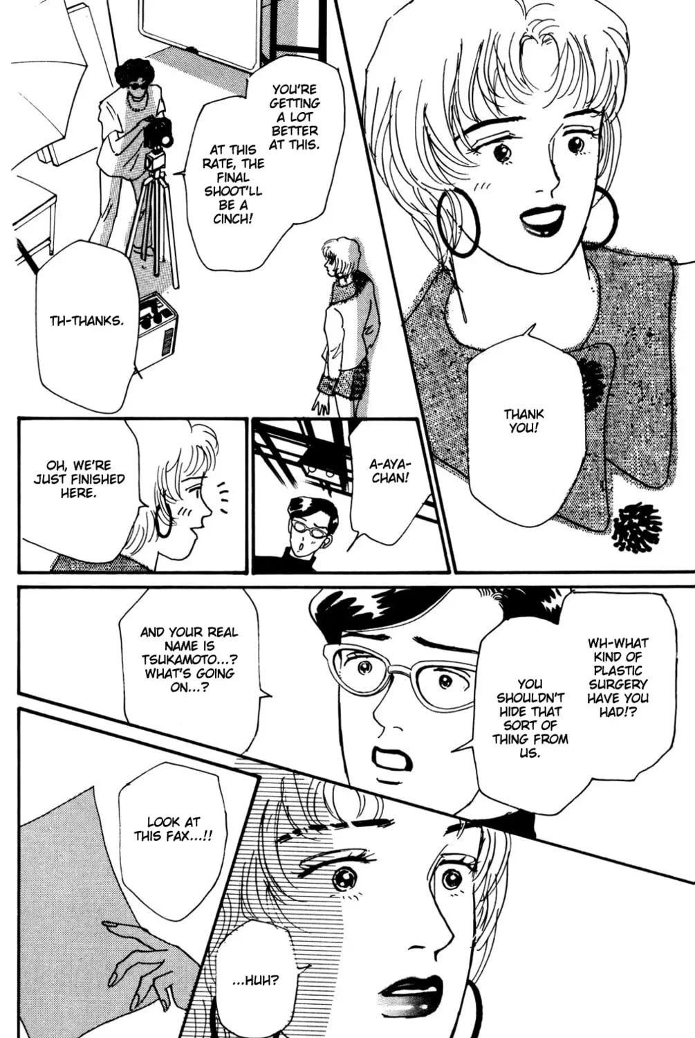 Love's Miracle Chapter 11 page 75 - 