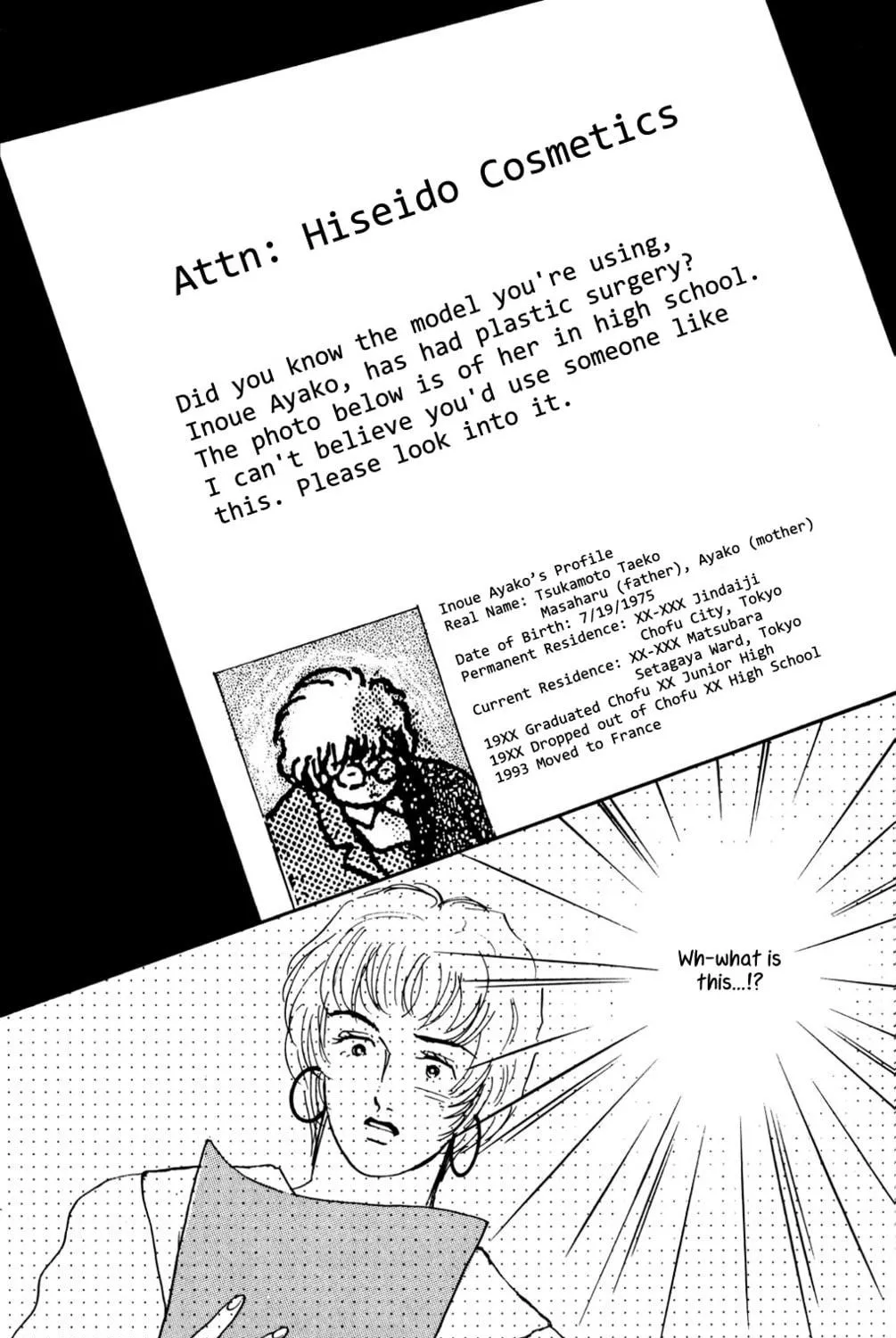 Love's Miracle Chapter 11 page 77 - 