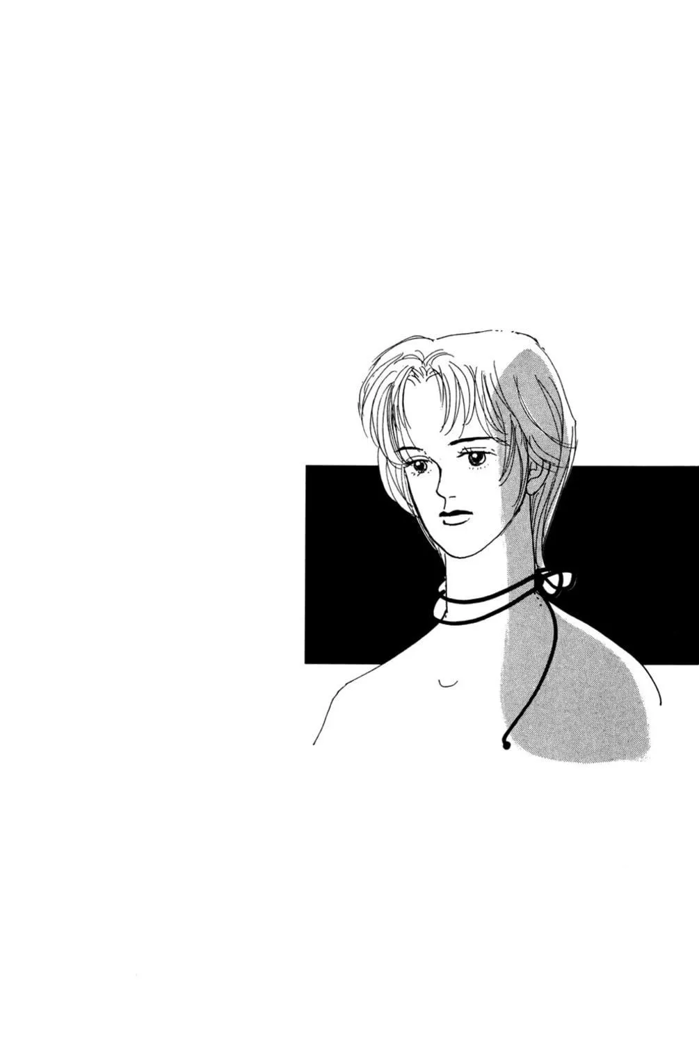Love's Miracle Chapter 11 page 79 - 