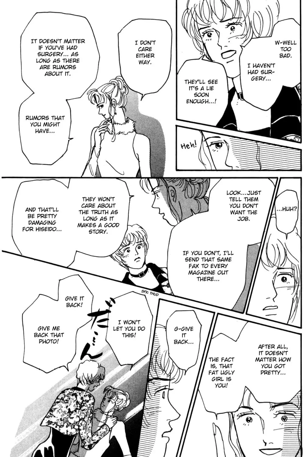 Love's Miracle Chapter 12 page 13 - 